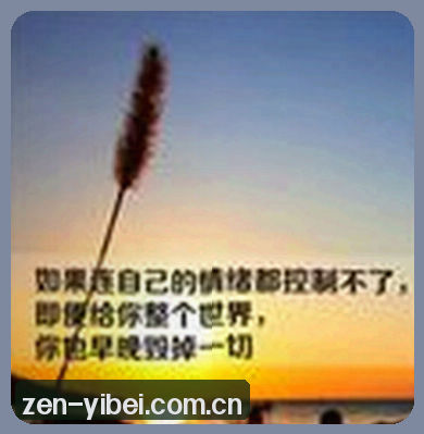 陈浩